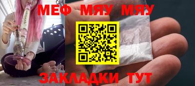 mix Краснодар