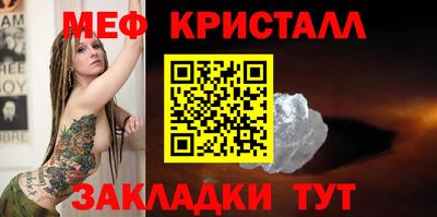 хмурый Краснокаменск