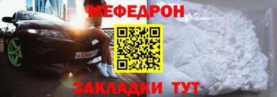 mix Краснодар