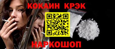 хмурый Краснокаменск