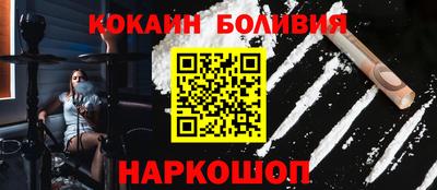 mix Краснодар