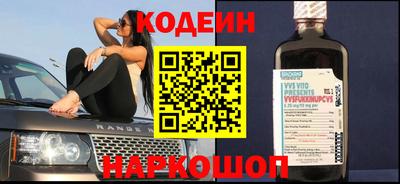 mix Краснодар