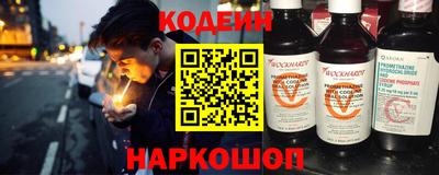 хмурый Краснокаменск
