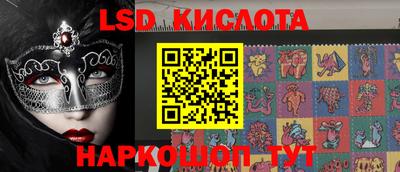 mix Краснодар