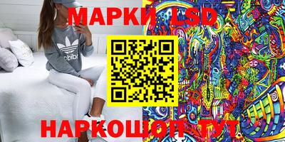 mix Краснодар