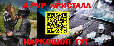 хмурый Краснокаменск
