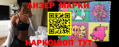 mix Краснодар
