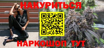 2c-b Краснознаменск