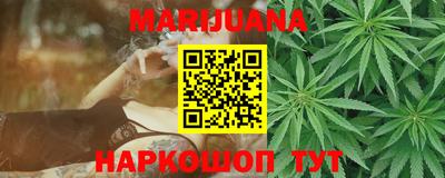 mix Краснодар