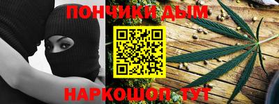 mix Краснодар