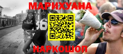 хмурый Краснокаменск