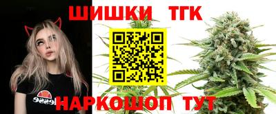 хмурый Краснокаменск