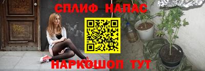 mix Краснодар