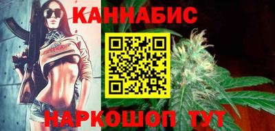 хмурый Краснокаменск