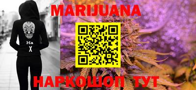 mix Краснодар