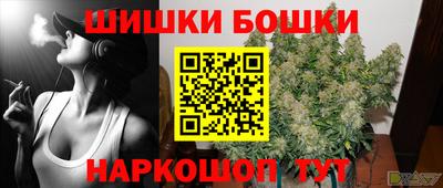 mix Краснодар