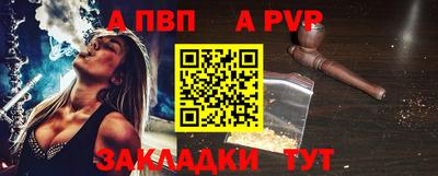 хмурый Краснокаменск