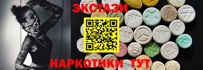 2c-b Краснознаменск