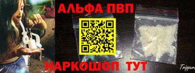 хмурый Краснокаменск