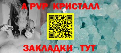mix Краснодар