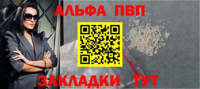 2c-b Краснознаменск