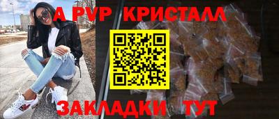 хмурый Краснокаменск