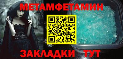 mix Краснодар