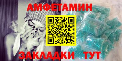 mix Краснодар