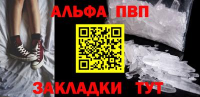 хмурый Краснокаменск