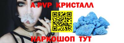 хмурый Краснокаменск