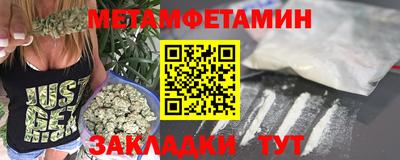 mix Краснодар