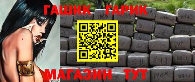 хмурый Краснокаменск