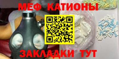 хмурый Краснокаменск