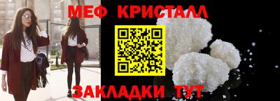 хмурый Краснокаменск