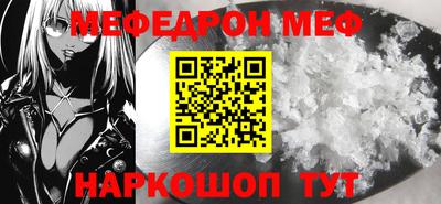 mix Краснодар